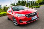 Chery Arrizo EX 2018 года